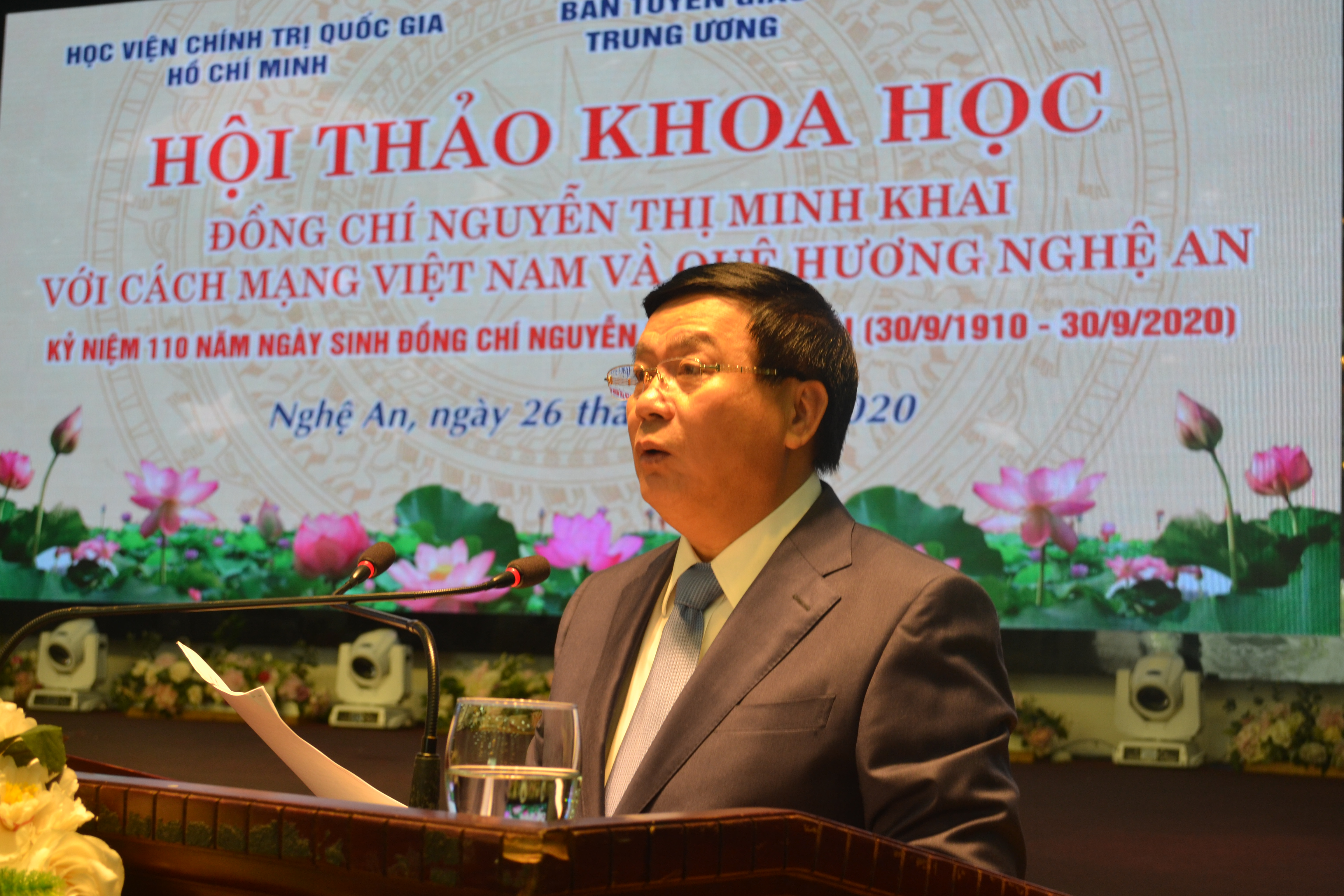 Hội thảo và  kỷ niệm 110 năm ngày sinh đồng chí Nguyễn Thị Minh Khai